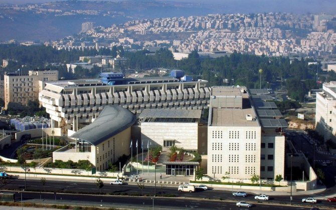 İsrail XİN Bəhreyndən səfirlərin geri çağırılması ilə bağlı bildiriş almayıb