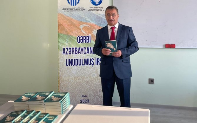 “Xəzər” Universitetində professor Nəsiman Yaqublunun kitabının təqdimatı keçirilib - FOTO