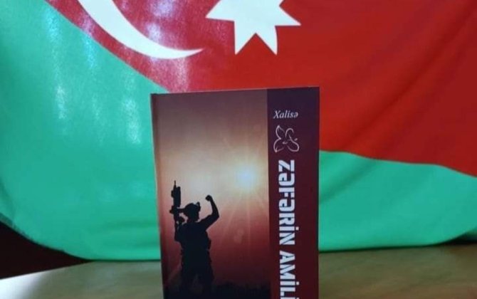 “Bu kitabın hər sətiri göz yaşlarımla yazılıb...” - Şəhid Amil Hüseynovun xanımı - FOTOLAR