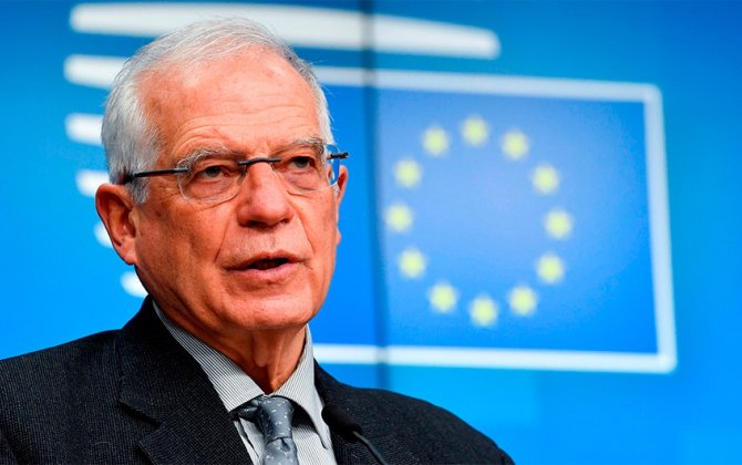 Ukraynaya hərbi yardım üçün 20 milyard avroluq fondun yaradılması ilə bağlı müzakirələr aparılacaq