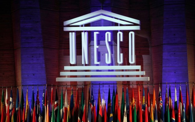 İndonezcə UNESCO-nun Baş Konfransının rəsmi dili kimi qəbul edilib
