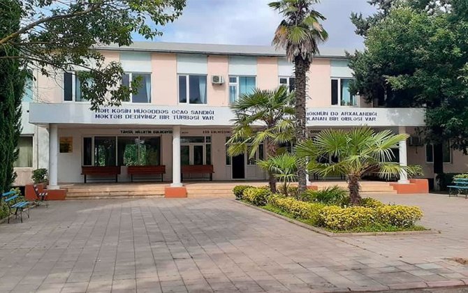 ADPU Cəlilabad filialı: 