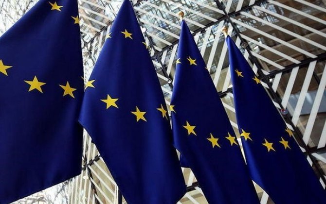 Aİ və AK nümayəndələri Ermənistana səfər edəcəklər