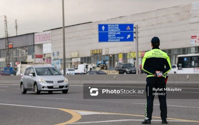 İnzibati xətaya görə protokol yazılması qaydasına dəyişiklik edildi
