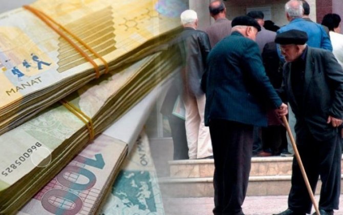 В Азербайджане упрощается порядок обращения за назначением пенсии