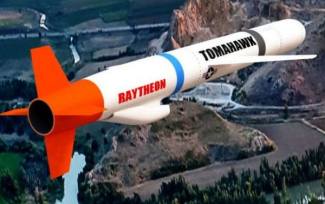 СМИ: США планируют в 2024 году разместить наземные ракеты средней дальности в Азии