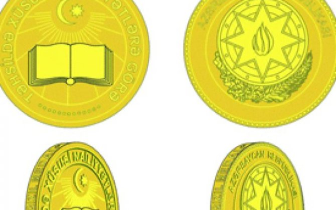 Məktəbi qızıl və gümüş medalla bitirənlər universitetə imtahansız qəbul olunur?- İllərlə inanılan yanlışlıq