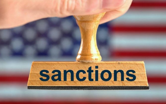 США ввели ограничения в отношении физических лиц и компании из Армении