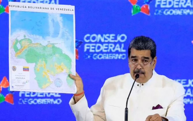 Президент Венесуэлы Мадуро объявил часть соседней Гайаны 24-м штатом страны - ФОТО