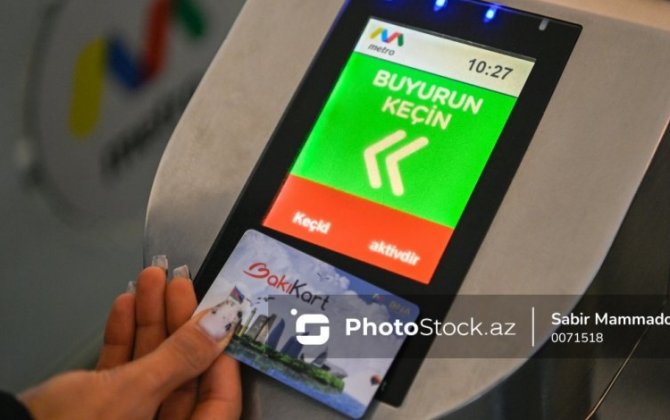 В Баку повысится стоимость проезда в метро? - ЗАЯВЛЕНИЕ