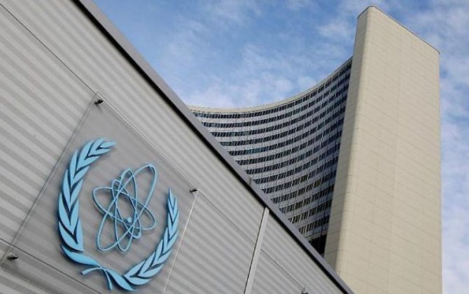 МАГАТЭ одобрил программу по реализации новых проектов в Узбекистане