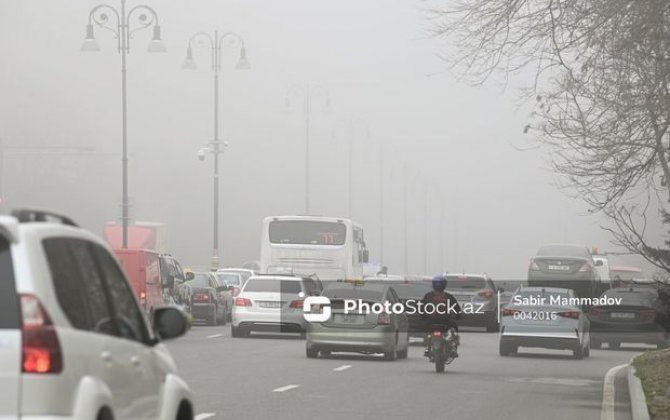 На ряде автомагистралей Азербайджана ожидается снижение предела видимости