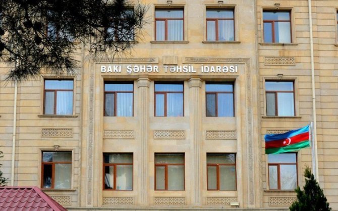 Управление образования города Баку: В столичных школах продолжается учебный процесс - ВИДЕО