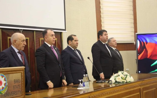 BDU-da “Heydər Əliyev ideyaları - Yeni Azərbaycanın dövlətçilik irsi” adlı tədbir - FOTOLAR