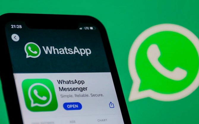 В WhatsApp появилась функция исчезающих голосовых сообщений