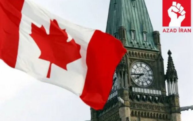 Из Канады депортируют связанных с Ираном чиновников - ФОТО