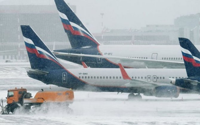 В аэропортах Москвы задержали 29 рейсов