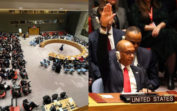 США наложили вето в Совбезе ООН на резолюцию ОАЭ с требованием прекращения огня в Газе