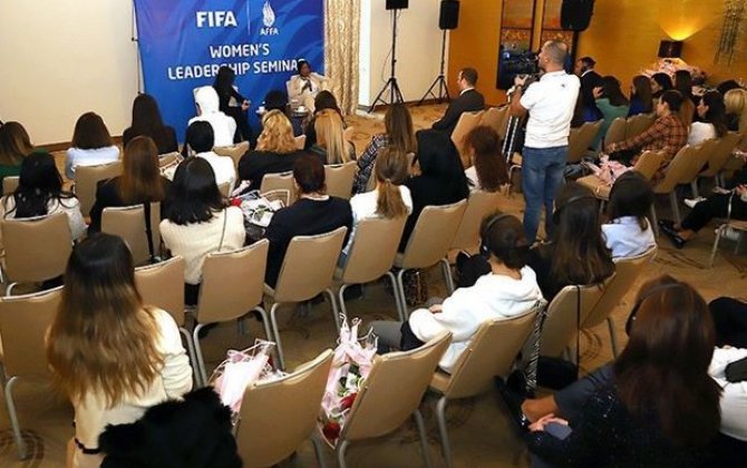 Генеральный секретарь ФИФА провела семинар в Баку