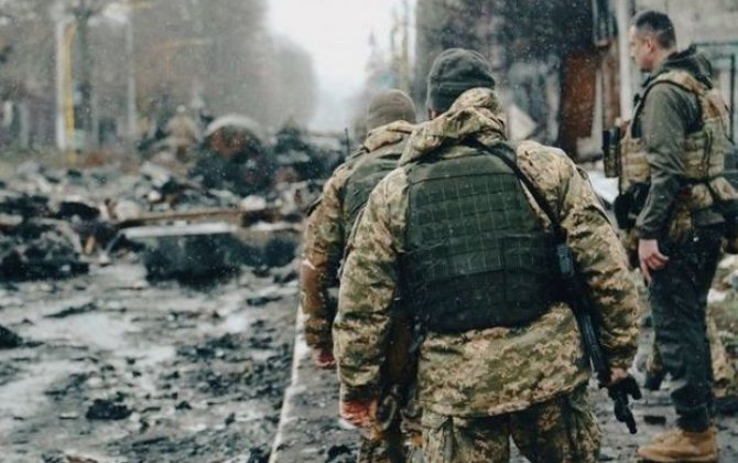 Текущая ситуация в Украине: воздушные атаки на Киев усилились - ВИДЕО