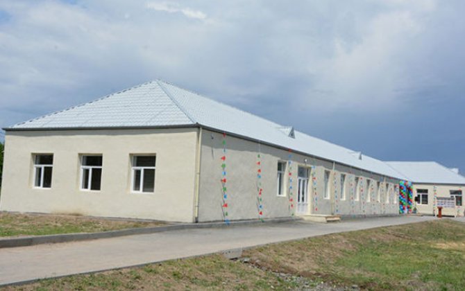 Kənddə müəllimlər barədə şayiə yayan şəxs həbs edildi