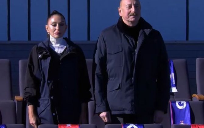 Ильхам Алиев и Мехрибан Алиева наблюдают за историческим матчем на стадионе в Ханкенди - ОБНОВЛЕНО + ВИДЕО