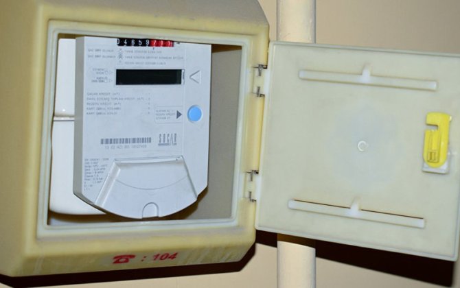 Qaz limiti necə yenilənəcək? - AÇIQLAMA + VİDEO