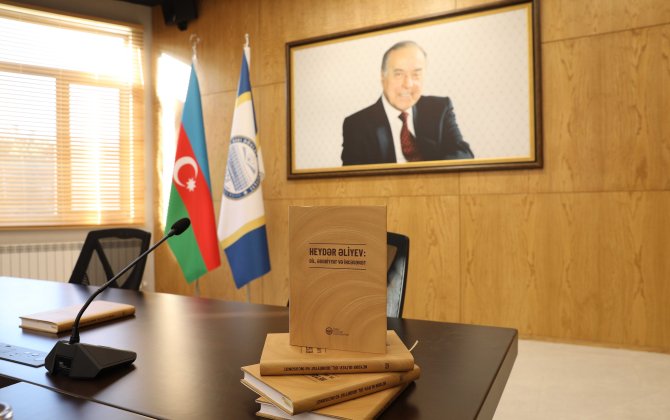 BDU-da “Heydər Əliyev: dil, ədəbiyyat və incəsənət” kitabının təqdimatı - FOTOLAR