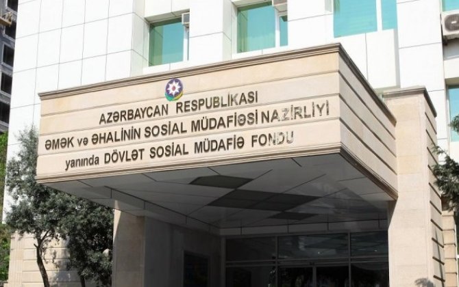 DSMF və İSF-in gələnilki büdcələri təsdiqləndi