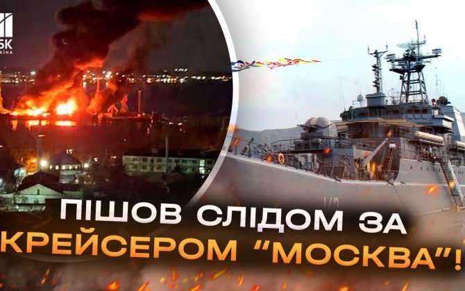 “Rusiya hərbi donanmasının 20 faizi artıq yoxdur…”