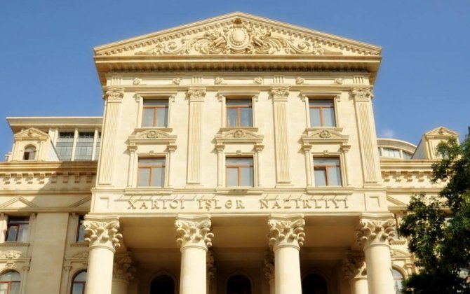 Azərbaycan İrana başsağlığı verib