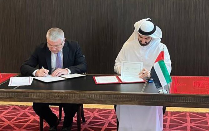 Ermənistanla bu müsəlman ölkəsi arasında viza rejimini ləğv edilir...