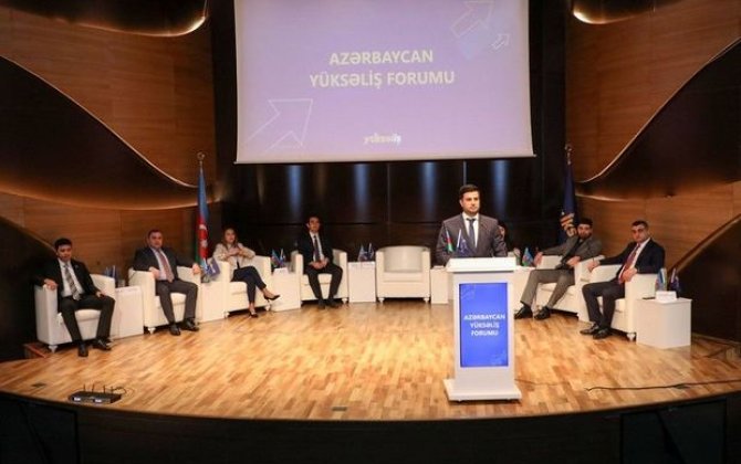 Azərbaycan Yüksəliş Forumu keçirilib, Prezidentə dəstək bəyanatı qəbul olunub - FOTO