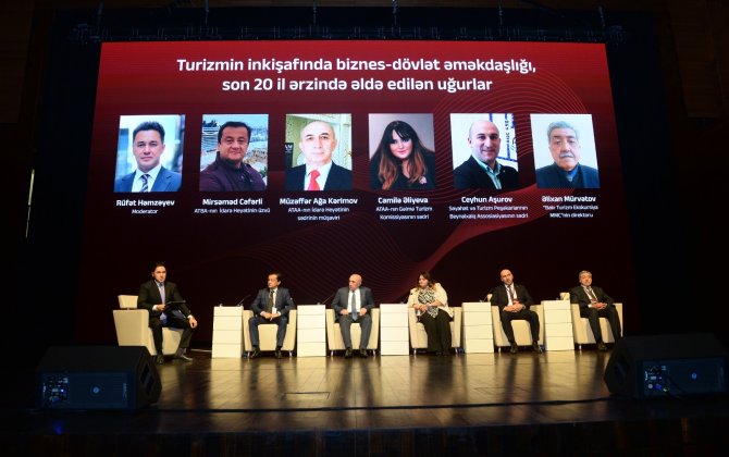 Turizm sənaye subyektlərinin forumu keçirilib