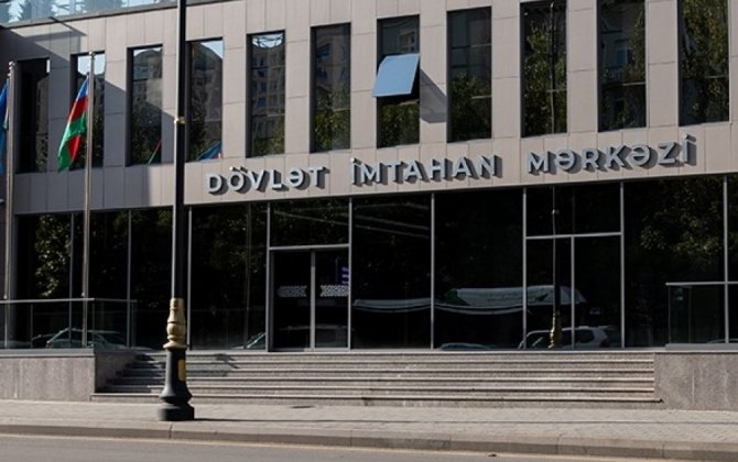 Magistraturaya qəbul imtahanının vaxtı açıqlandı