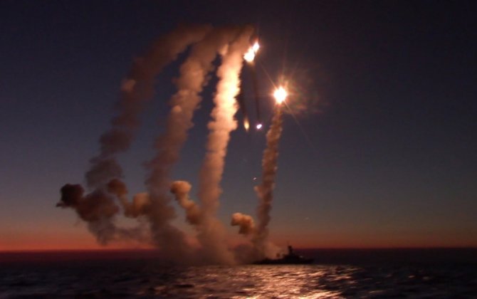 Ukraynaya kütləvi raket hücumu olub