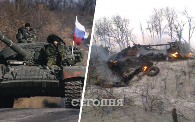“Rusiya Ukraynaya hücum zamanı malik olduğu tankların 90%-ni itirib...” – “Forbes”