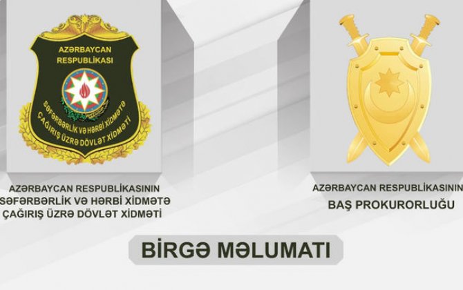 Hərbi xidmətdən yayınma ilə bağlı 20 cinayət işi açılıb - BİRGƏ MƏLUMAT