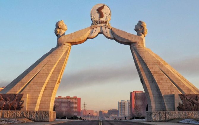 Власти КНДР демонтировали символ объединения двух Корей- (фото)