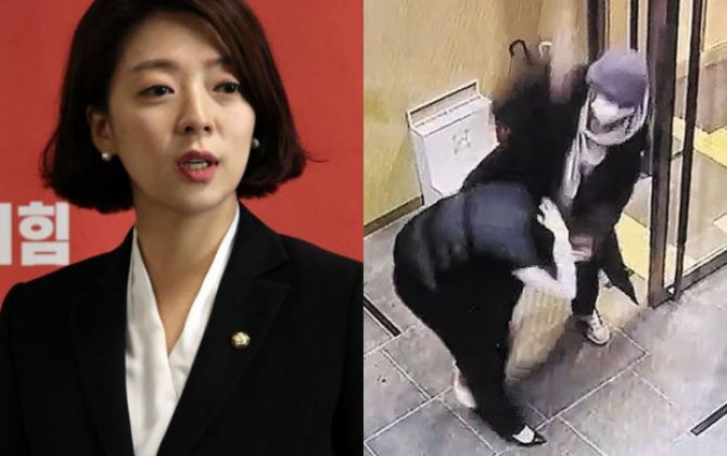 Cənubi Koreyada millət vəkilinə hücum anının görüntüləri yayıldı - FOTO/VİDEO