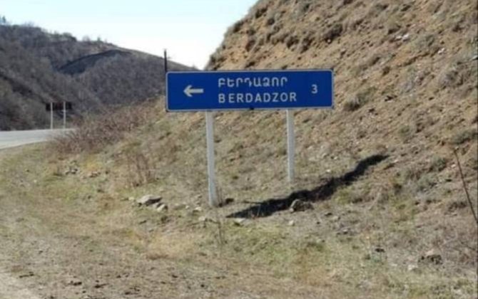 Şuşa-Laçın yolu ətrafında ermənicə yazılar niyə qalır?.. -Yəqin ...