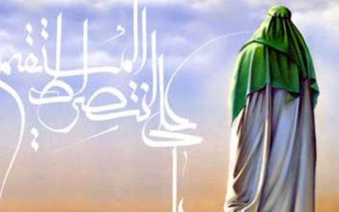 Peyğəmbərimizdən müalicə üsulları