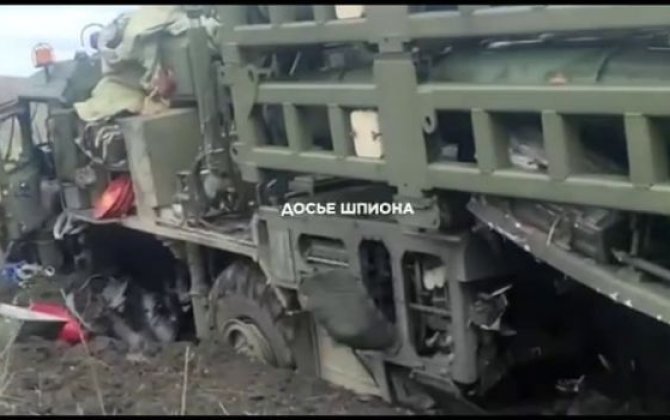 Ukrayna ordusu ilk dəfə Rusiyanın bu unikal texnikasını sıradan çıxardı...-FOTO+VİDEO