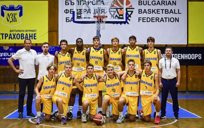 Almaniyada ukraynalı basketbolçulara silahlı hücum: Ölən və yaralanan var - FOTO