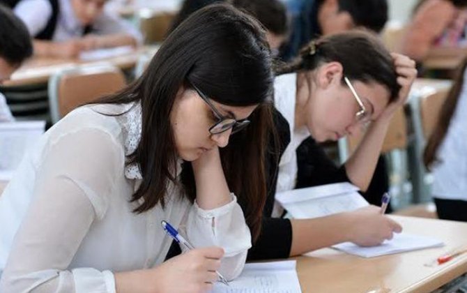 Şagirdlərin elektron yerdəyişməsi başlayıb - YENİLƏNİB