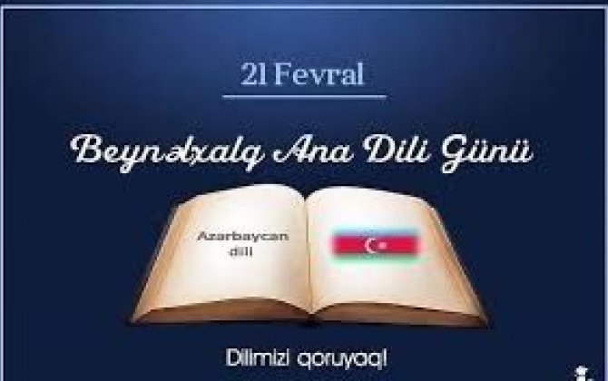 Bir Dil yox olarsa, bir xalq ölər!