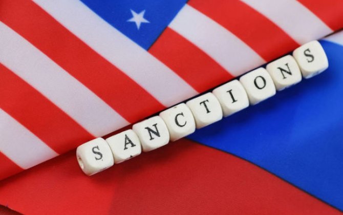 Новые американские санкции против России коснутся 500 объектов
