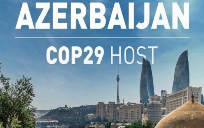 Проведение COP29 в Баку находит позитивный отклик в США