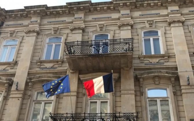 Посольство Франции в Баку: Разделяем горе всего азербайджанского народа - ФОТО