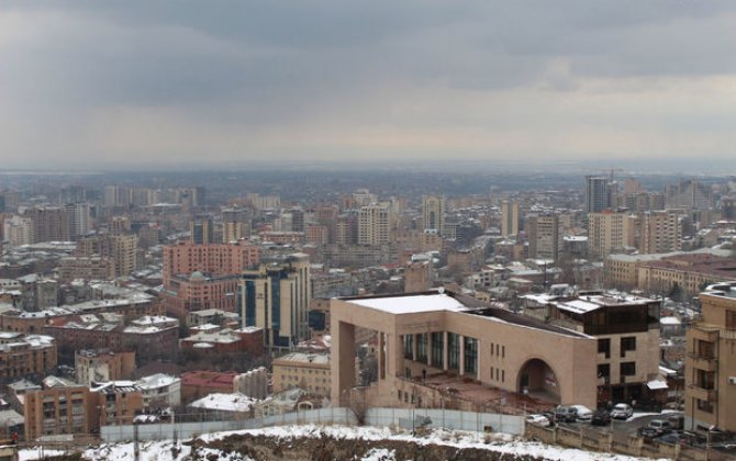 В Ереване заложили бомбу возле офиса партии Пашиняна